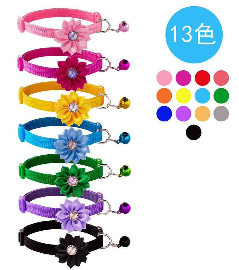 Flower Dog Cat Collar for Small Dogs Girl Cats Cute Floral Female Male Collar for XS S Small Puppy Girl boy Pets Animal ketten Yorkie Neck 7-12 inch (Red) Red - BeesActive Australia