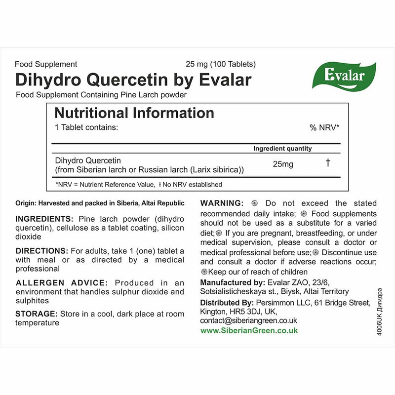 Dihydro Quercetin Siberian Pine Larch Bioflavonoid 100 Tabs
