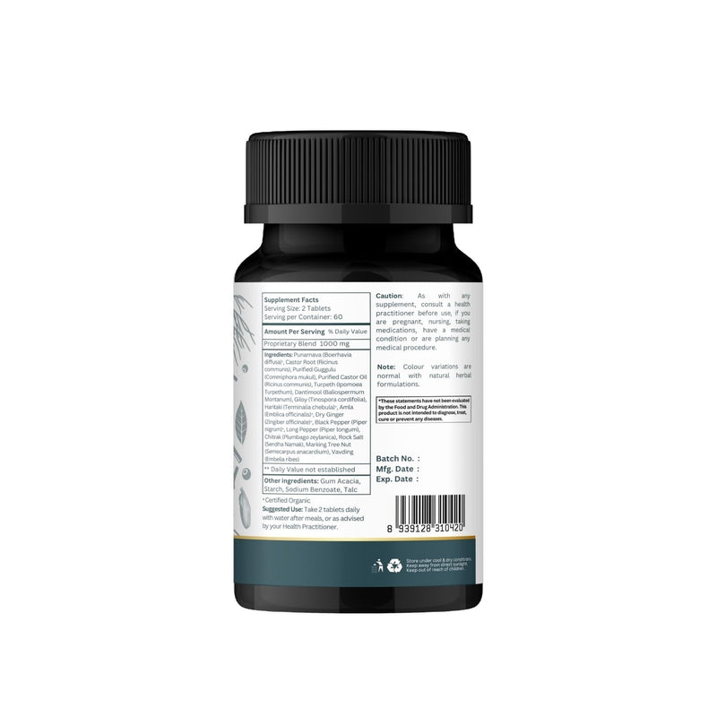 Punarnavadi Guggulu 120 Tablets - Supports Kidney Function* - Ayurvedic Formulation - Certified and Vegetarian (1) 1