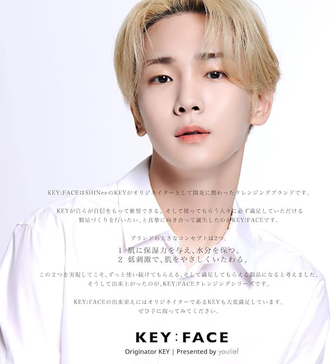 KEY: FACE Key Face Cleansing Set (Cleansing Foam & Cleansing Oil) -  Australia