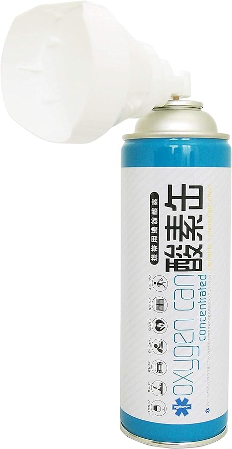 Emergency Lifesaving Star of Life Certification Ideal for stockpiling Set of 3 5 liter oxygen cans - BeesActive Australia