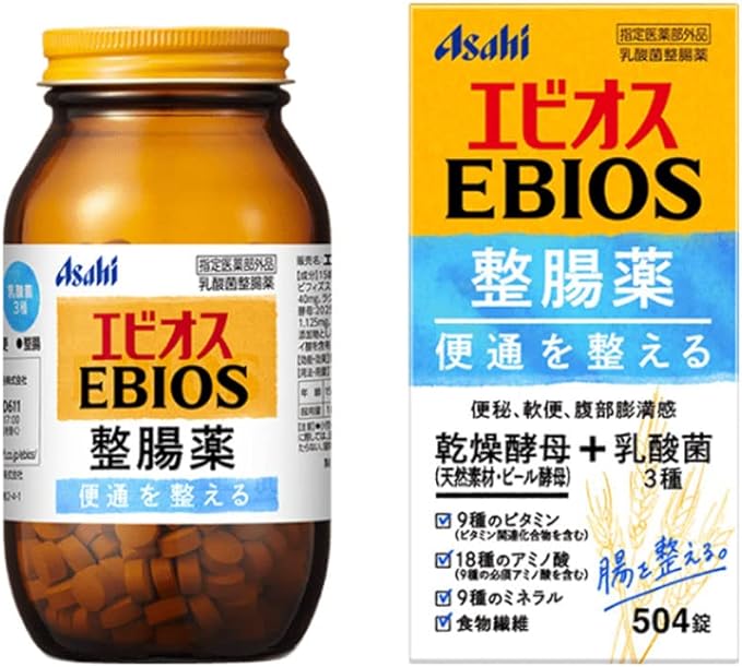 Ebios Intestinal medicine 504 tablets (designated quasi-drug) Gastrointestinal medicine Intestinal medicine Large capacity Paper included Trial Use for regular use - BeesActive Australia