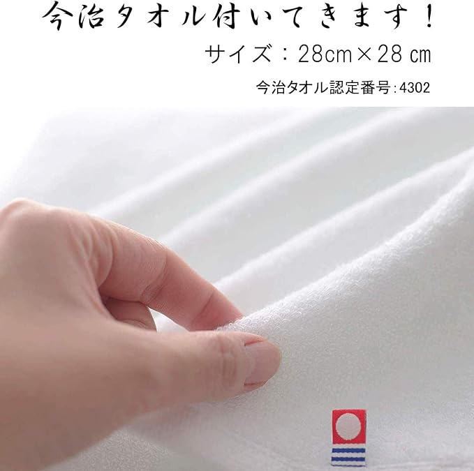 Azuma Shoji [Price As It Is With Imabari Towel] Heel Kirei 1 Piece / Dry Hard Heels, Etc., Ideal For Old Horny Care, Uonome, Octopus Eyes, Pumice, Traveling Beauty -  Australia