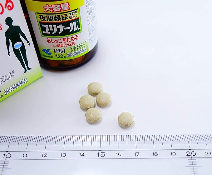 Yulinal B 120 tablets - BeesActive Australia