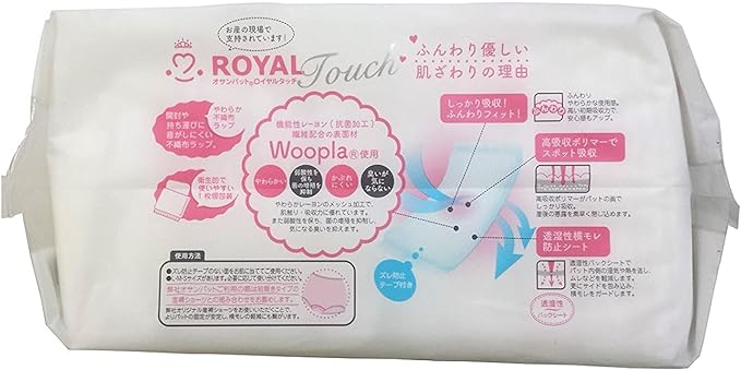 Daei Osampat Royal Touch M 50160 1 Sheets x 10 Packs 10 Sheets -  Australia