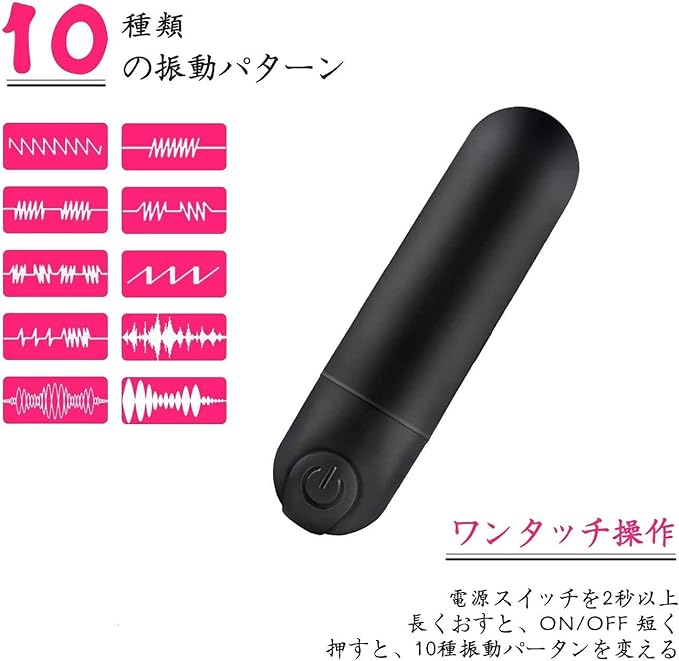 Handy Massager, USB Rechargeable, Small Electric Massage, Mini Electric Massager, Waterproof, Strong Vibration, Quiet (Black) - BeesActive Australia