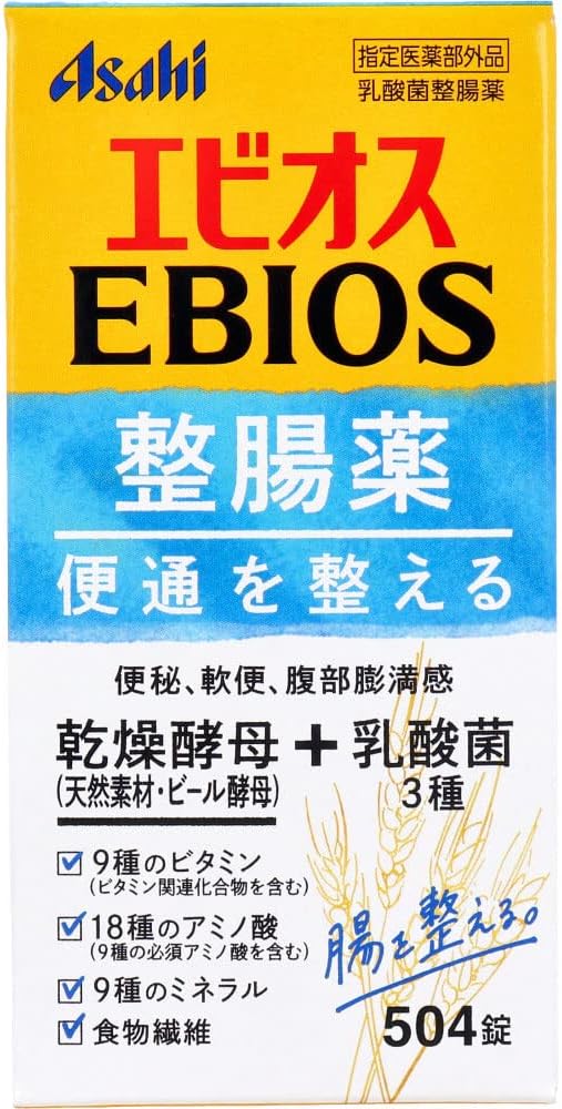 Ebios Intestinal medicine 504 tablets (designated quasi-drug) Gastrointestinal medicine Intestinal medicine Large capacity Paper included Trial Use for regular use - BeesActive Australia