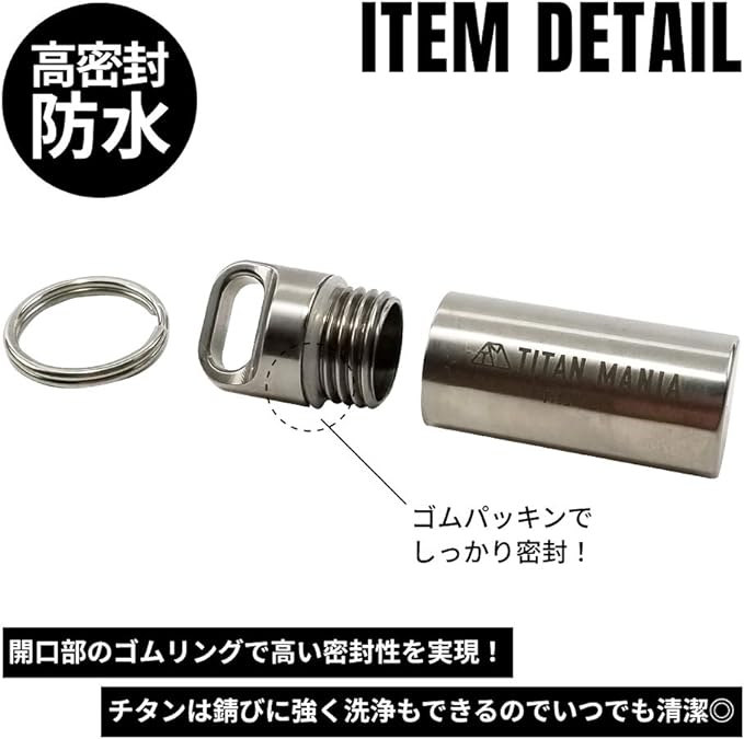 TITAN MANIA Pill Case, Large, Portable, Titanium, Stylish, Mini Supplement Case, Lightweight, Waterproof, Nitro Case, Medicine Holder, Necklace, Pendant Top - BeesActive Australia