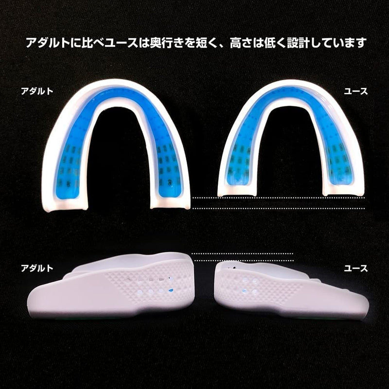 Shock Doctor Mouthguard Superfit – Easy-Fit Strap/Strapless mouthguard – Low Profile Fit Perfect for Basketball, Hockey, Lacrosse, All Sport Youth Black - BeesActive Australia