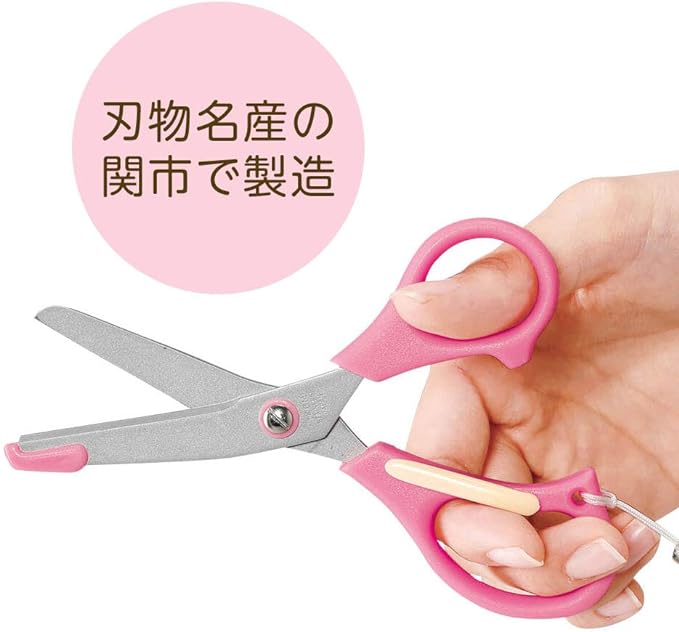Nursery 104284A Scissors with Extendable Spiral Strap, 12 Colors, Made in Japan, Fluorine Coated, Yellow - BeesActive Australia