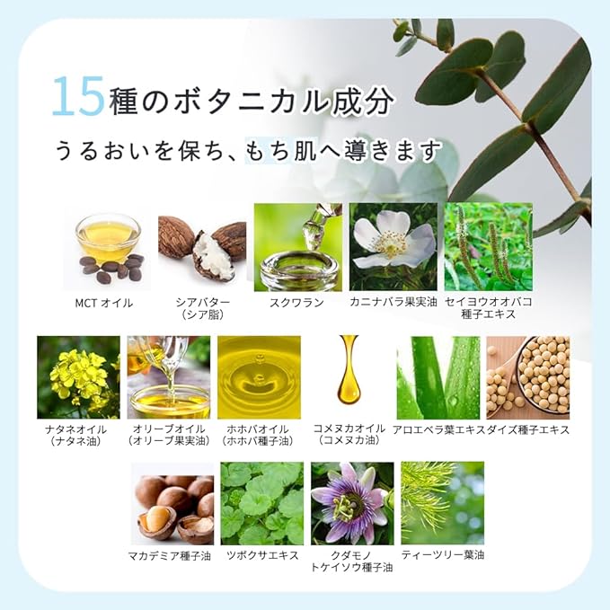 mamacharm Takeuchi Pharmaceutical Mom Cream, 10.6 oz (300 g), Soap Fragrance, Moisturizing Cream, Additive-free, Organic Oil, Maternity Body Cream, Moisturizing Cream, Baby Cream, Stretch Marks, - BeesActive Australia