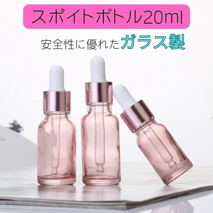 Pokapokaya Eyedropper Bottle, Light Filtering Bottle, Essential Oil, Aroma Oil, Aroma Bottle, 3.3 fl oz (10 ml) - BeesActive Australia