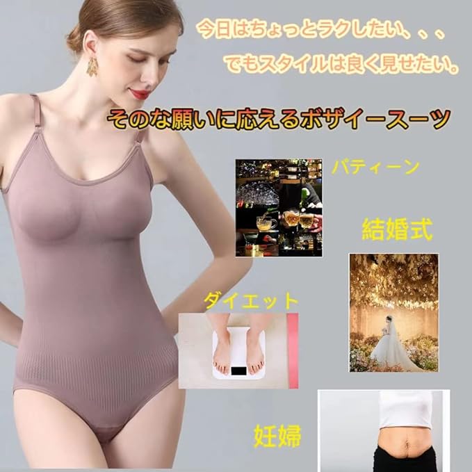 Worovo Body Shaper, Body Shaper, Bodysuit, Boost, Tummy Tightening, Breathable, Stretchy, Postpartum, 100% Pressure, All-in-One Inner, Women's Shaping Up - BeesActive Australia