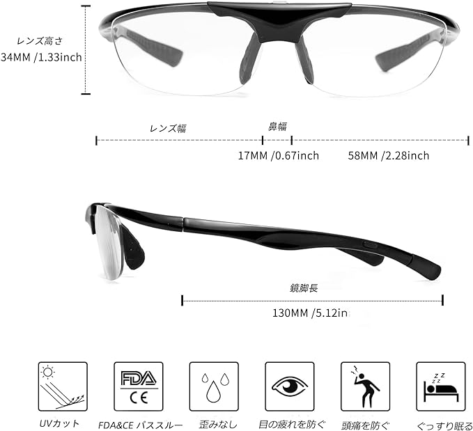 [Soarea] Flip-Up Reading Glasses, Flip-Up Reading Glasses, Flip-Up Reading Glasses for Men and Women, No Removal Required, Fitting, Adjustable, DIY, Gardening, Fishing, Sewing, Cooking, Reading - BeesActive Australia