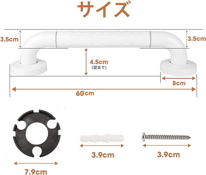 Bath Handrail 60cm Bathtub Handrail Toilet Handrail Bathroom Stand Assistant Drilling Required Anti-slip Fall Prevention Toilet Handle Luminous No Static Handle Load Capacity 330.7 lbs (150 kg) (Set of 2, 60 cm) - BeesActive Australia