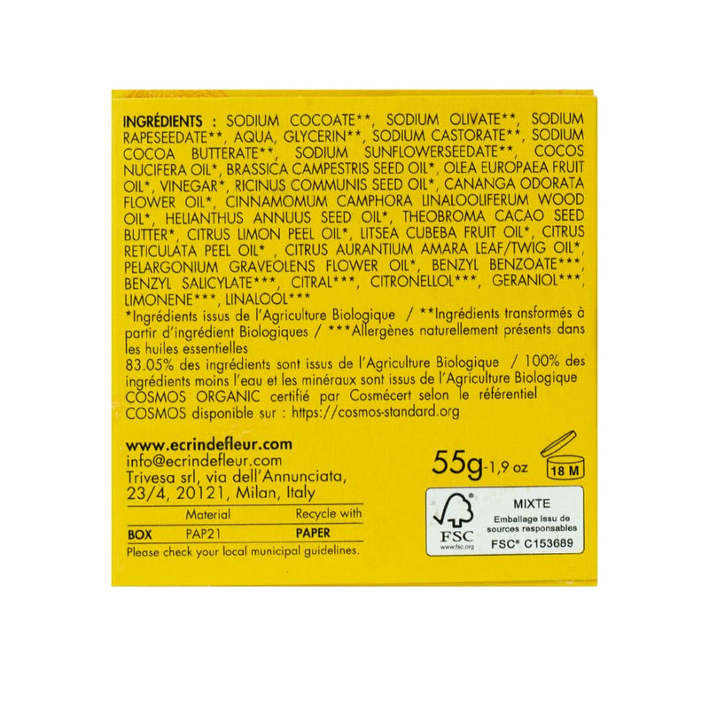 uk-B0BQWG7MVZ
