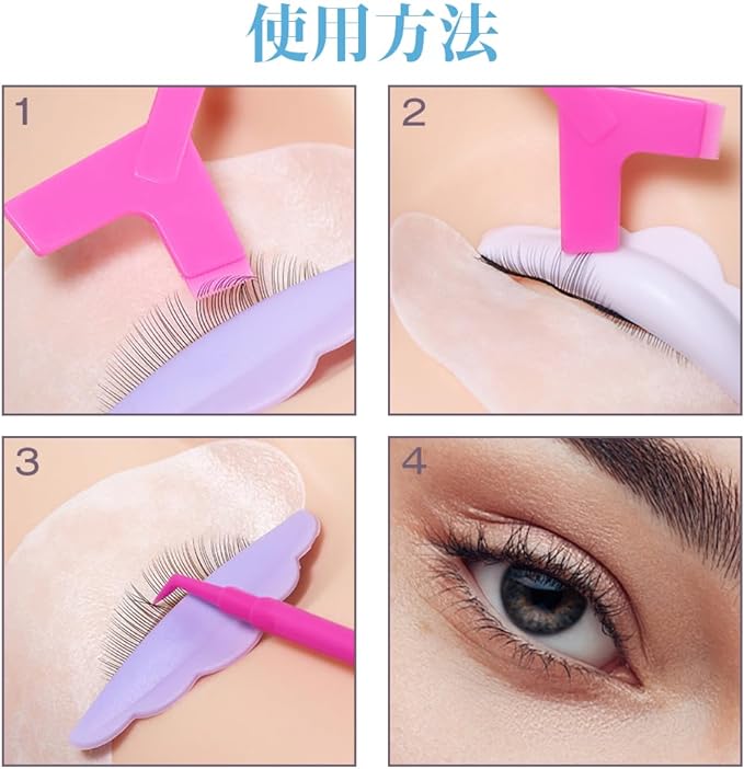 LOYELEY Eyelash Perm Self Eyelash Perm Kit 2 Plates 2 Sticks (Rosy) 2 Sticks (White) Eyelash Brush Eyelash Perm Y Comb Eyelash Graft Curler Comb for Makeup, Beauty Salon, Home -  Australia