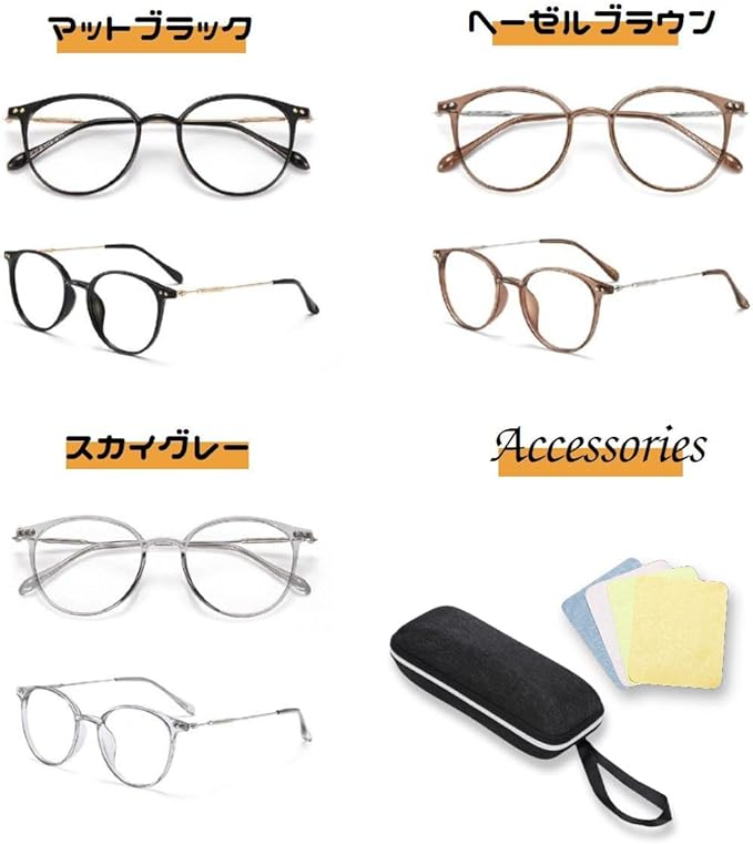 Liv Liberty Date Glasses, Stylish, Women's, Blue Light Reduction, Round Glasses, Ultra Lightweight, No Prescription Computer Glasses, Small Face, TR Material, Boston - BeesActive Australia