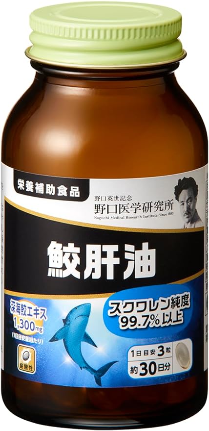 Noguchi Medical Research Institute Shark Liver Oil Squalene Nutritional Supplement 90 tablets - BeesActive Australia
