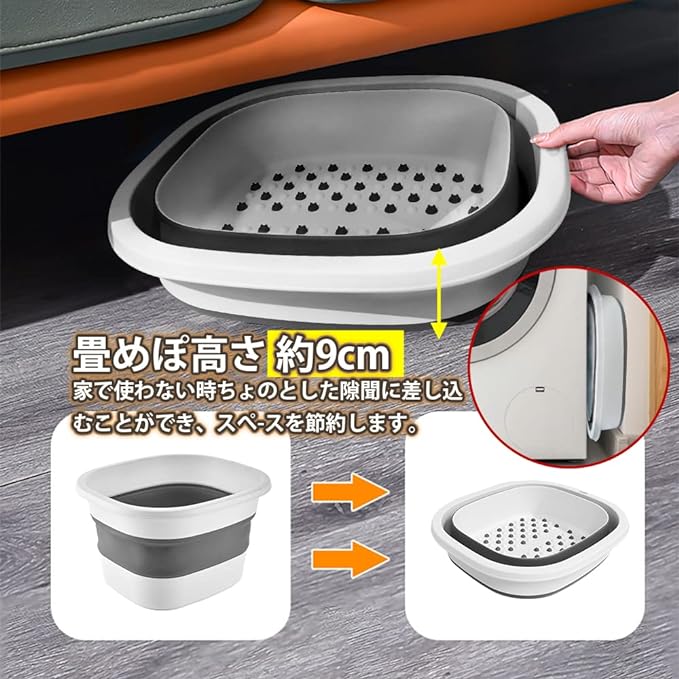 RULAYMAN Folding Foot Bathtub, Washtub, Silicone, Storage, Space Saving, Fatigue Reduction, Large Capacity, 22.8 gal (10 L), Spa Foot Bath, Wash, Transport, For Indoor and Outdoor Use, - BeesActive Australia