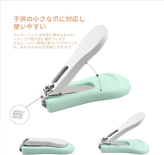 PAPABEAR Baby Nail Clippers Set, Baby Nail Clippers, Nail Care, Nail File, Tweezers, Set of 4, Stainless Steel, ABS Material, Compact, Storage Case Included, Suitable for 0 Months and Up (green) - BeesActive Australia