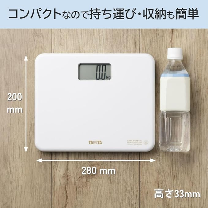 Tanita HD-660 Digital Health Meter - BeesActive Australia