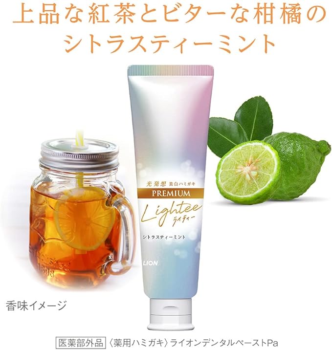 Lightee Whitening Toothpaste Premium Toothpaste, Citrus Tea, 3.5 oz (100 g) + Leaflet Included -  Australia