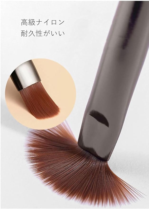 Samcos Nail Art Brush, Gel Nail Brush, Gel Nail Painting Brush, Nail Brush, Gel Nail Brush, Nail Brush Set, Self Nail, Beginner Set, 3D Nails, Nail Supplies, UV Protection, Set of 9 - BeesActive Australia