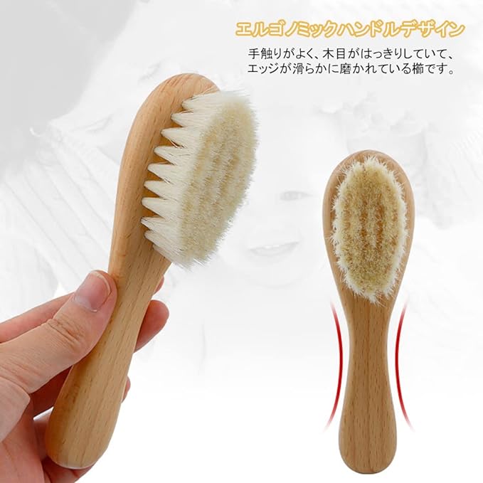 BTtime Baby Hair Brush Newborn Comb Set Scalp Massage Wooden Handle Natural Wood Goat Hair Anti-Static Baby Gift for Newborn Baby Baby (2 Pack) -  Australia