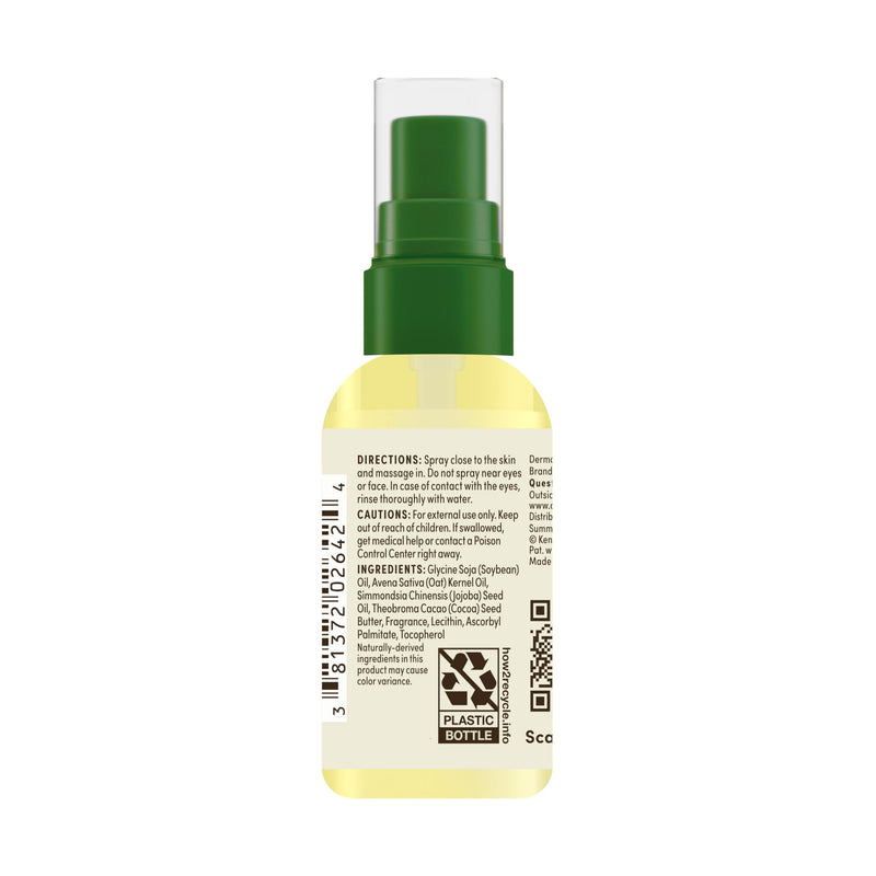 Aveeno Daily Moisturizing Body Oil Mist, Oat Oil & Jojoba Oil, 0.8 fl. oz | Nourishing Body Spray For Rough, Dry Sensitive Skin, For Smoother, More Even Skin, Paraben- & Silicone-Free