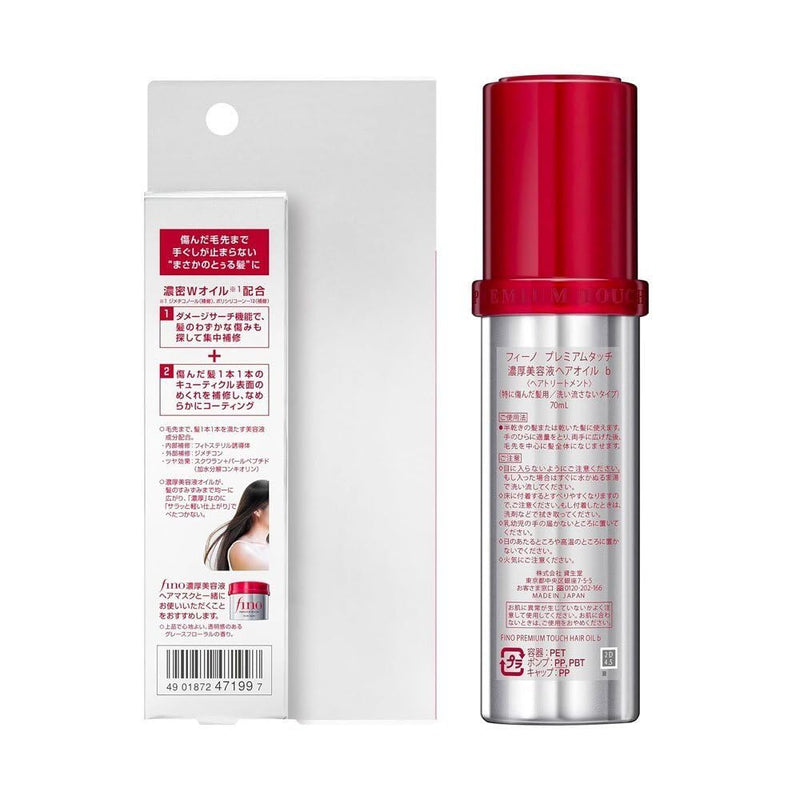 uk-B09F5QYWFZ
