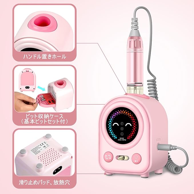 Madenia Electric Nail Machine, Small Nail Machine with Display, Speed Adjustment, 35,000 RPM, Forward and Counterclockwise Self Nail - BeesActive Australia