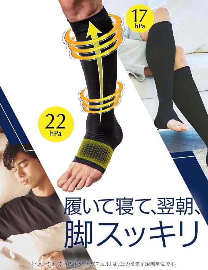 Medikyto Compression Socks for Men Men Black Short L x 2 Pieces - BeesActive Australia