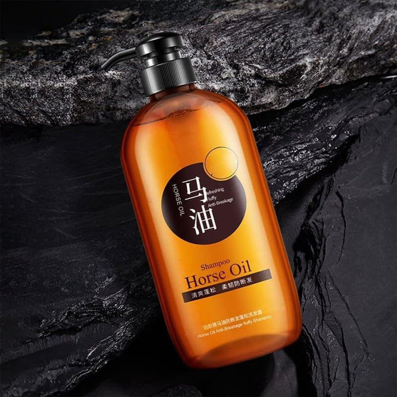 Horse Oil Nourishing Shampoo, Horse Oil Shampoo Japan, Japanese Horse Oil Shampoo Nourishing Conditioner No.1 in Japan for All Types (600ML) 600ML - BeesActive Australia