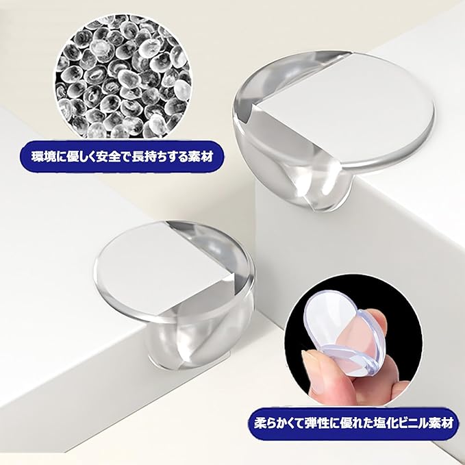 Mesanda Corner Cushion, Corner Guard, 12 Pieces, Transparent Corner Guard, Corner Protection, Soft PVC, Non-Toxic Material, Table Corner Cover, Baby Corner Guard, Prevents Injuries, Earthquakes, -  Australia