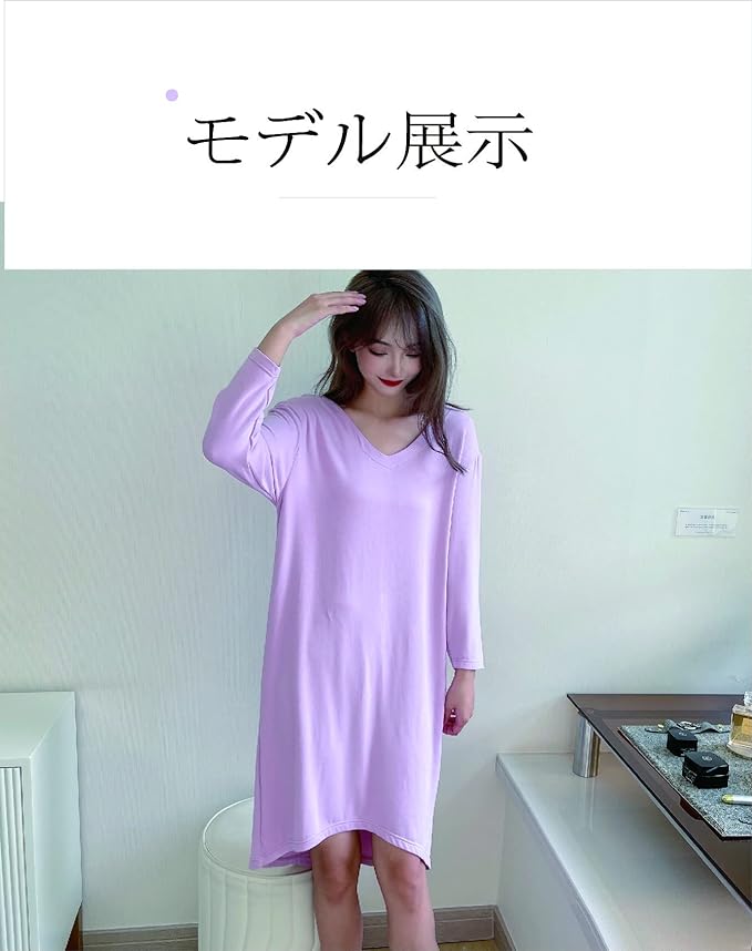 PHING MARGIN パジャマ着 Backless M レディース - BeesActive Australia