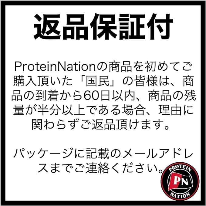 [600g (2 bags set)] Protein Nation Creapure 100% Creatine Monohydrate Powder 300g (60 doses) x 2 bags Creapure Creatine Monohydrate - BeesActive Australia