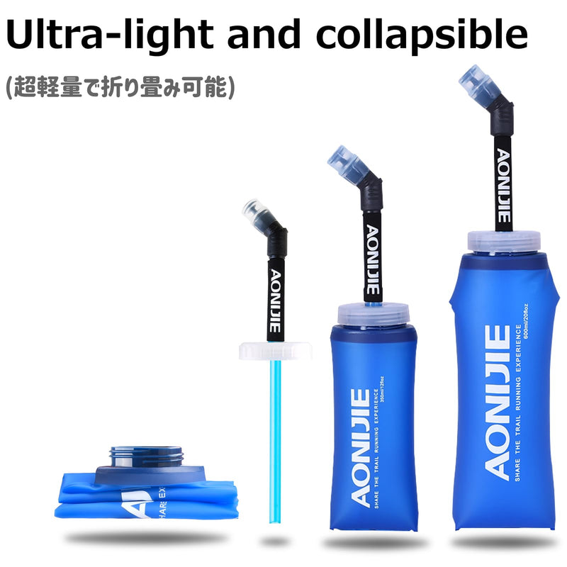 Azarxis TPU Soft Flask Collapsible Water Bottles BPA-Free 250ml 350ml 500ml 600ml for Hydration Vest Pack Running Hiking Cycling Climbing 350ml / 11.83oz with Speed Straw - 2 Pack