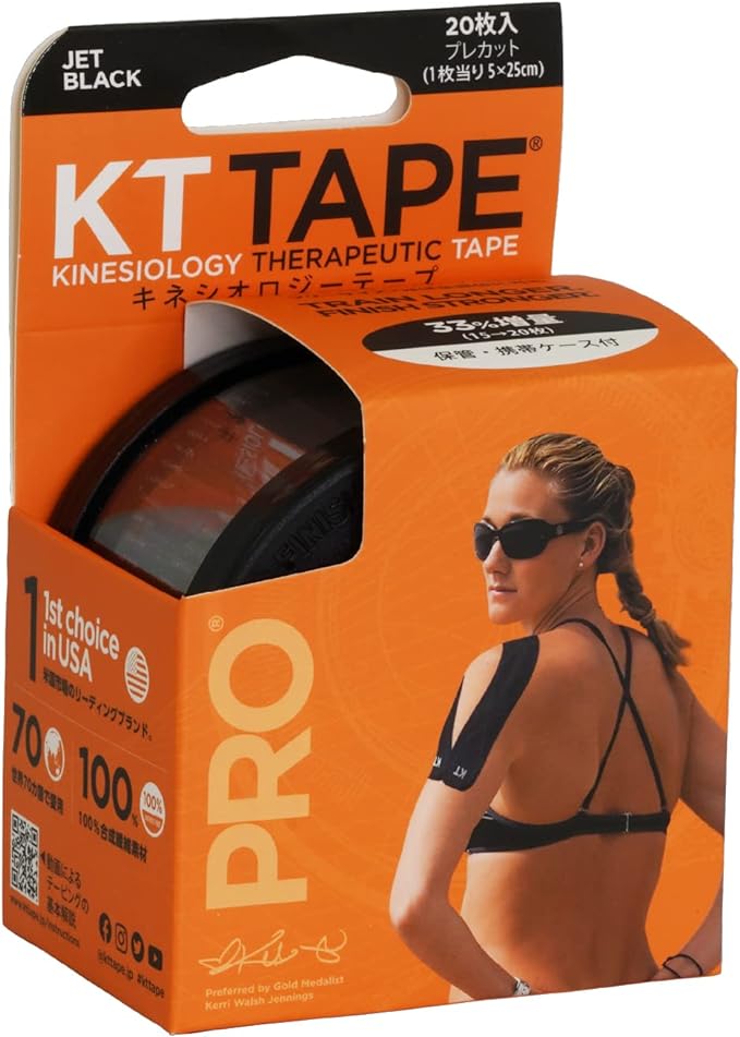 KT Tape PRO20 Kinesiology Tape, Precut 2.0 x 9.8 inches (5 x 25 cm), 20 Sheets, No Scissors Required, Compatible with All Areas, One Size Fits All, Anti-Crack, Sweat and Water Resistant, Strong Adhesive, Gentle on the Skin -  Australia