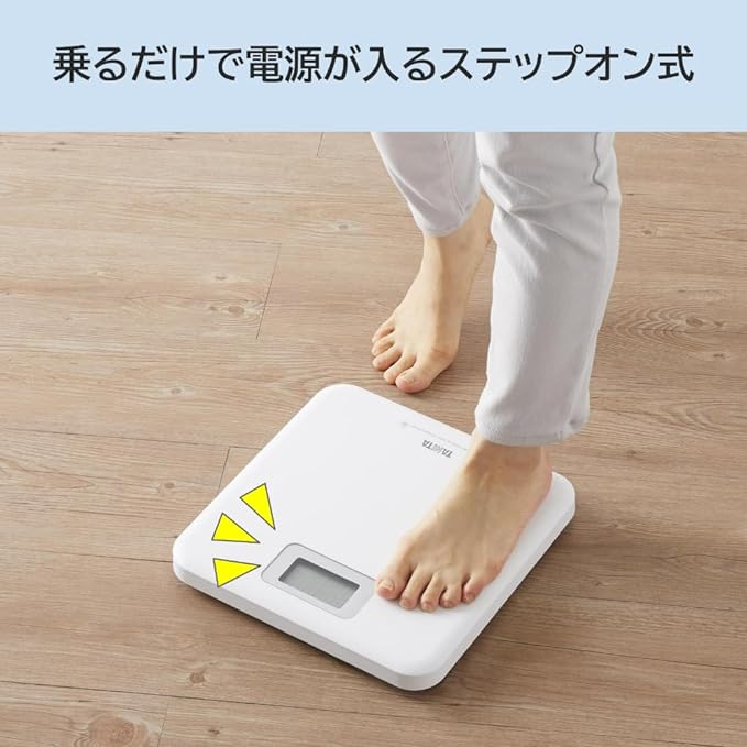 Tanita HD-661-WH Bathroom Scale (White) - BeesActive Australia