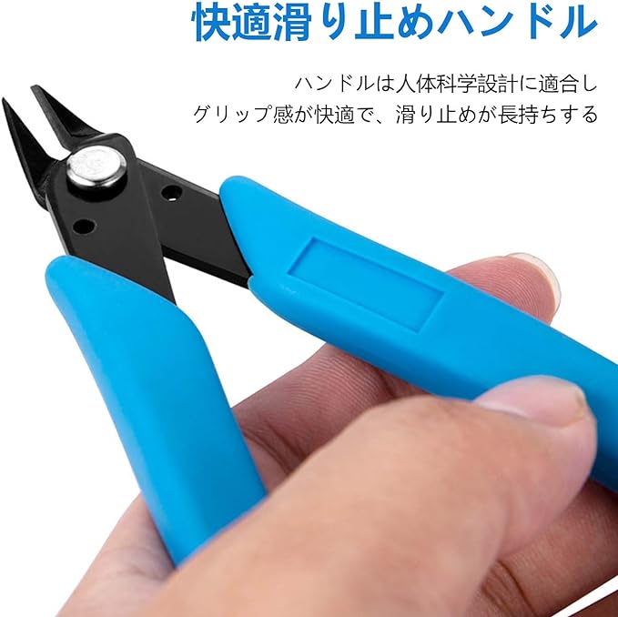 PAVIKE Nail Art Cutter Nipper Tool Gel Nail Nipper V-Cut Nail Clippers Nail Salon Parts Cutter Suitable for Removing Rhinestones, 3D Jewelry Parts(Blue) - BeesActive Australia
