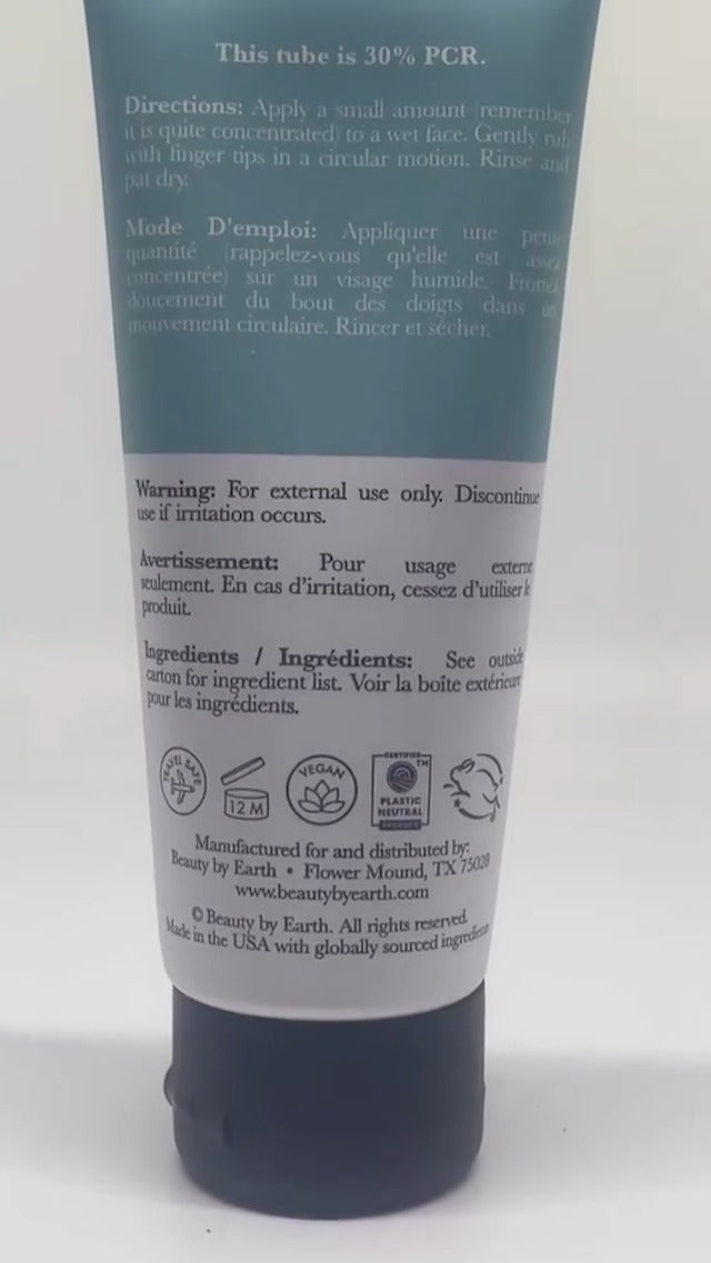 Face Wash Gel - Gentle Formula, USA Made with Organic & Natural Ingredients 4 Fl Oz (Pack of 1)