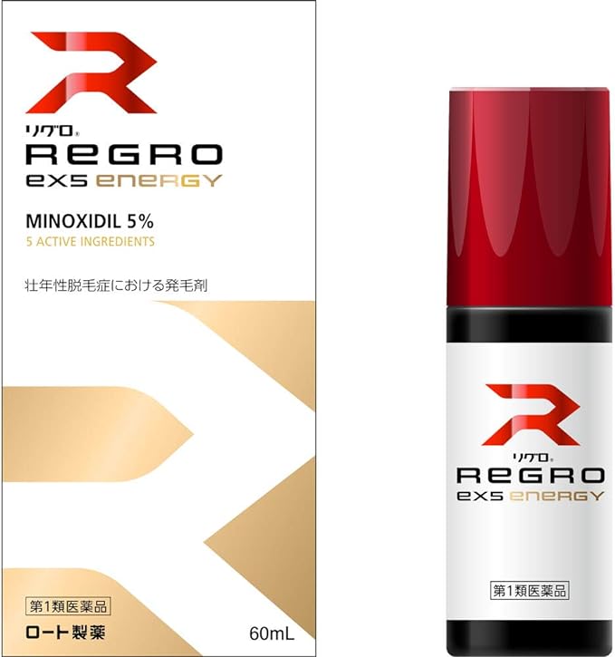 Rigro EX5 Energy 60mL - BeesActive Australia