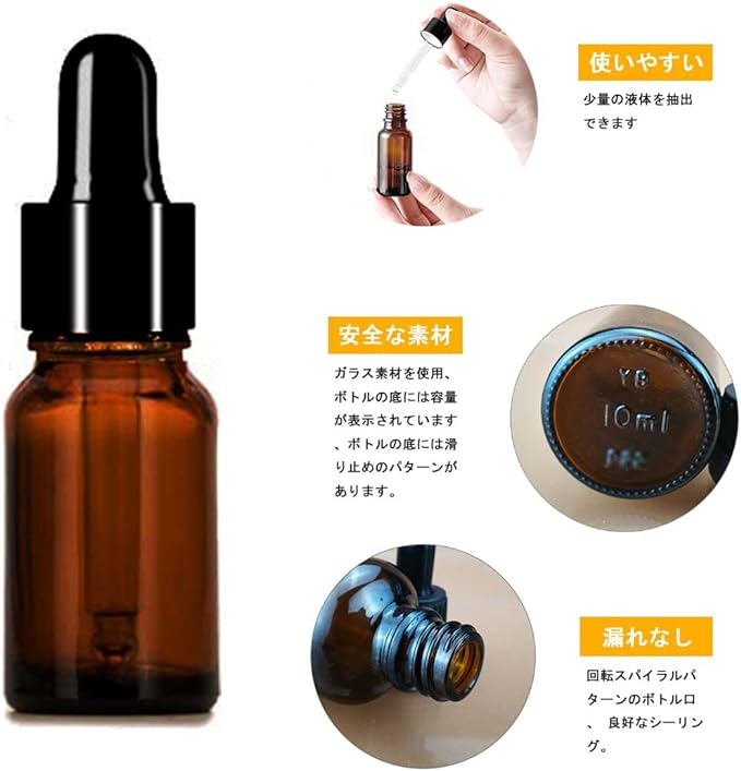 Dropper Bottles, 0.3 fl oz (10 ml), Set of 10, Glass Bottles, Light Filtering Bottles, Essential Oil Bottles, Aroma Oil Bottles, Divided - BeesActive Australia