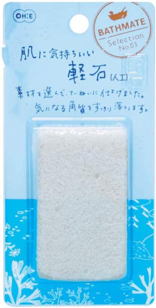 Oe Pumice White Approx. Height 8.5 x Width 2.5 x 17cm Bathmate Exfoliating Heel Refreshing Made in Japan - BeesActive Australia