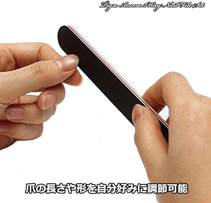 Tigre Amore Nail File Emery Board 100G 180G Nail File Set of 26 - BeesActive Australia