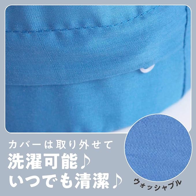 SOWAKA Bedsores Prevention Nursing Cushion, Set of 2, C Type, Donut Type, Pressure Sore Prevention, Bedridden, Assistance, Nursing, Wrist, Ankle, Heel (Blue) - BeesActive Australia