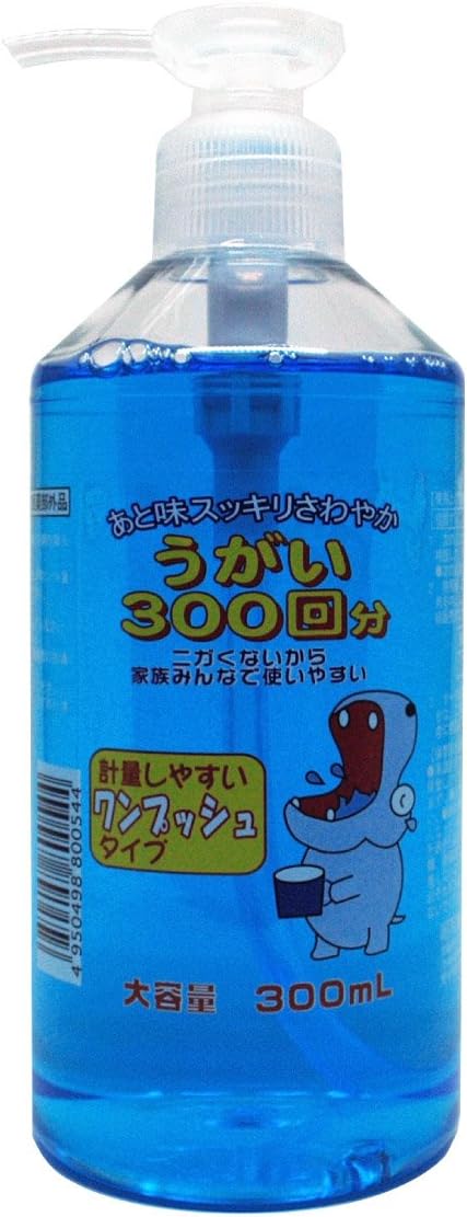 Argymen Large Capacity 10.1 fl oz (300 ml), 300 Uses Set of 3 (Designated Quasi-Drug) - BeesActive Australia