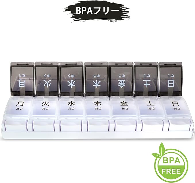 Opret Medicine Case, Pill Case, Day of the Week, Twice a Day, Rubbing Case, Traditional Medicine Box, Compact, Prevents Forgetting to Drink Large, Stylish, Black and White - BeesActive Australia
