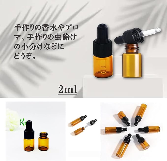 dilib Eyedropper Light Filtering Jars, 2ml, Set of 20, Aroma Oils, Essential Oils, Essential Oils, Storage, Glass, Brown, Blackout Jars, Glass Bottles, Amber (2ml, 20pcs) -  Australia